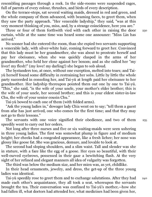 Compact Anthology of World Literature II: Volumes 4, 5, and 6 - Page mcdlxxxix